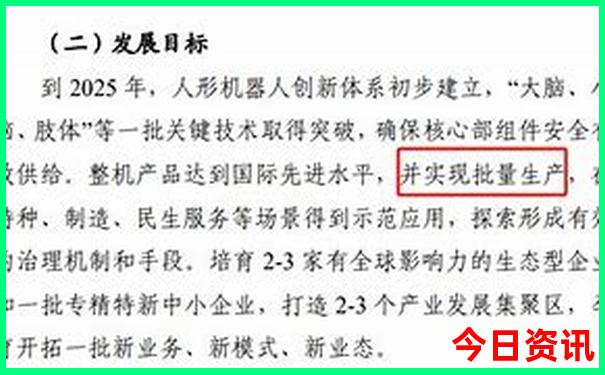 巴南区旅游景点有哪些